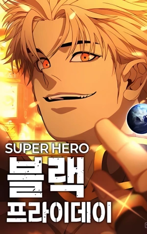 La Caída de la Humanidad