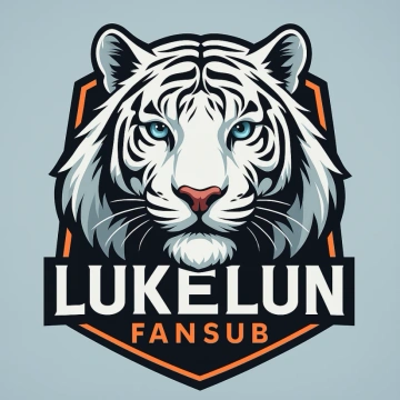 Lukelun fansub