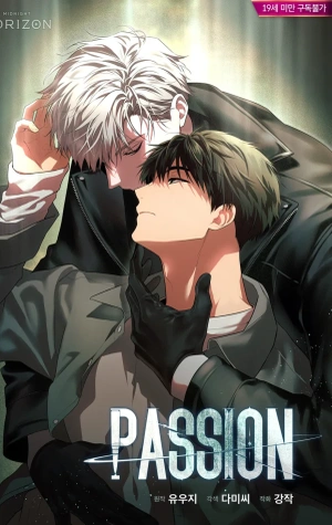 Pasion