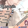 Capítulo 14