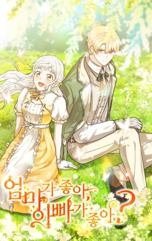 ¿Te Gusta Más Mamá O Papá?