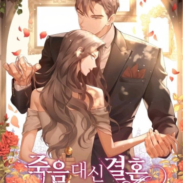 Matrimonio En Lugar De Muerte