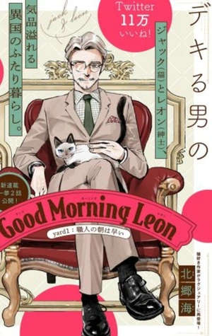Buenos Días León