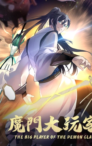 El Gran Jugador del Clan Demonio