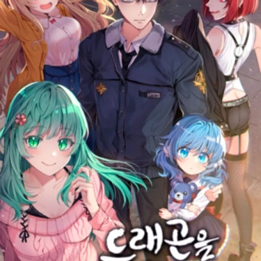 Dragones Secuestrados - Novela