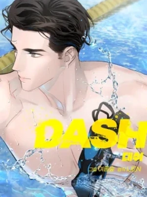 Dash  (omegaverse)