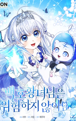 La Princesa Tigresa Blanca No Está En Peligro