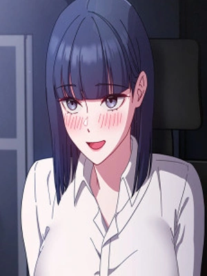 ¿Te amo?