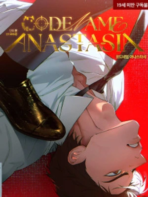 Codename Anastasia