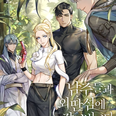Estoy Atrapada en una Isla Remota con los Protagonistas Masculinos - Novela