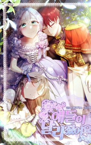 Los niños son diferentes Comedia Drama Fantasia