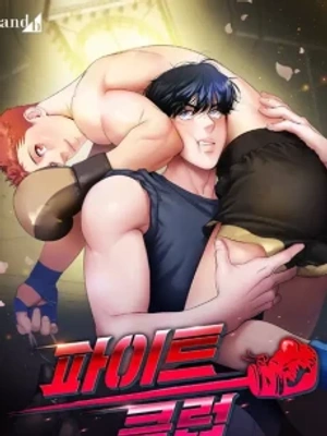 Club de lucha (omegaverse)