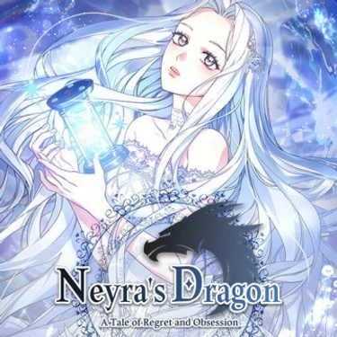 El Dios Dragón persigue a la Reina que Regresa una y otra vez.