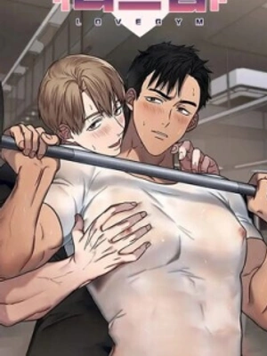 Amor De Gimnasio 