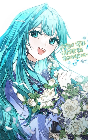 La pequeña princesa mint