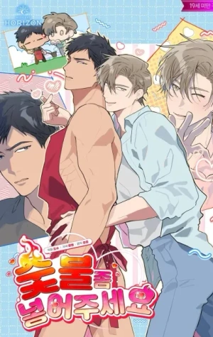 Por favor, ponle un poco más de carbón