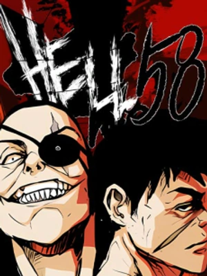 Hell 58