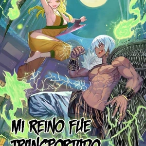 Mi reino