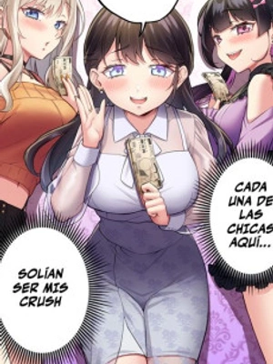 Todas mis antiguas Compañeras De Clase Son cariñosas