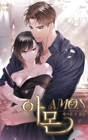 Amon