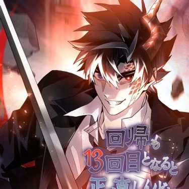 REGRESION ETERNA