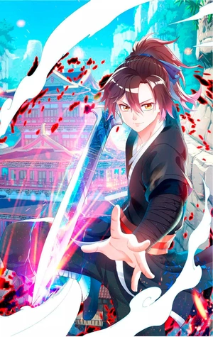 Dao Yin