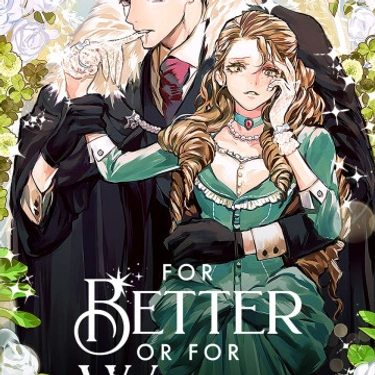 Para bien o para mal (Novela)