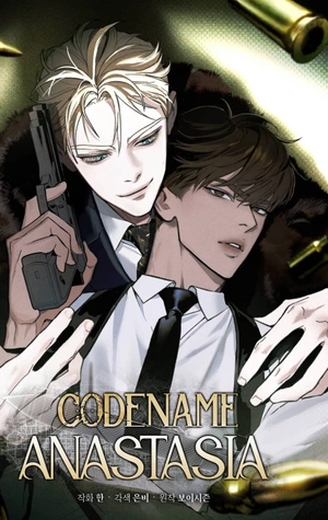 Codename Anastasia