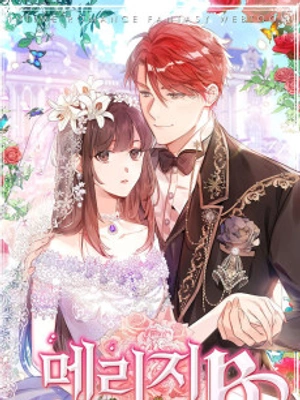 Matrimonio B