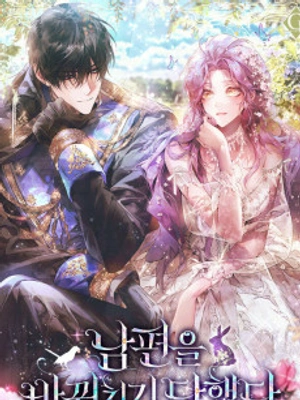 Fui engañada por mi esposo - Novela