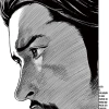 Capítulo 33