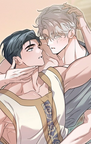 El monstruo de las sombras y su esposo