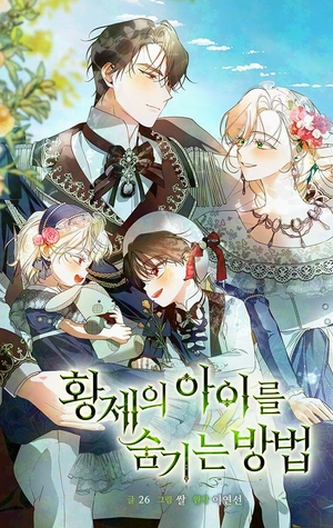 Cómo Esconder Al Hijo Del Emperador