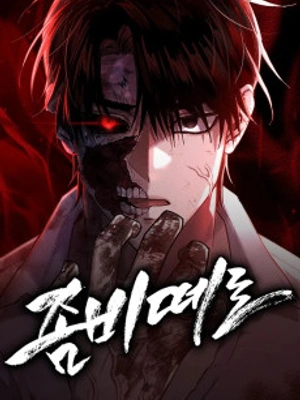 Horda de zombies