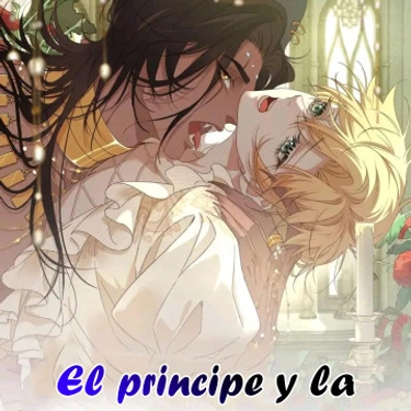 El príncipe y la pantera negra