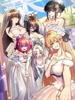 Las Novias de la Casa Alquilada