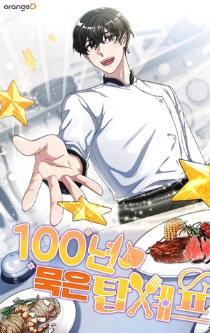 El chef centenario