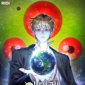 Cazador De Ilusiones En Otro Mundo