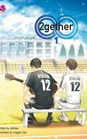 2gether - Novela