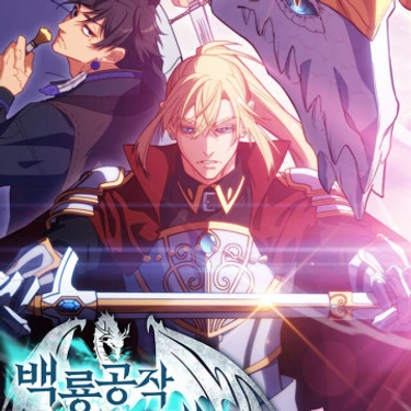 Duque Pendragon