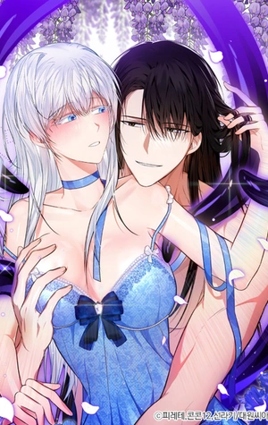 A mi inmortal, al que no pude serle sincera