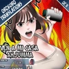 Capítulo 14