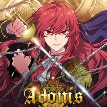 Adonis