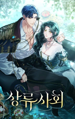 El plan para engañar a la alta sociedad