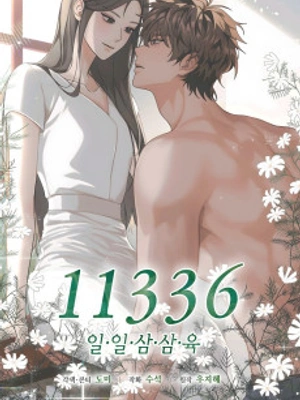 11336