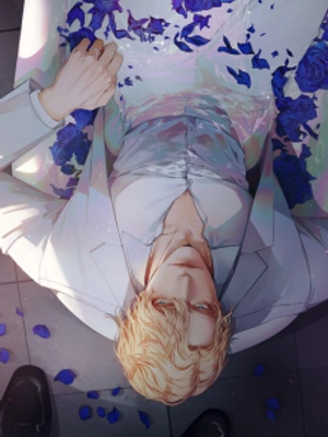 Matrimonio azul