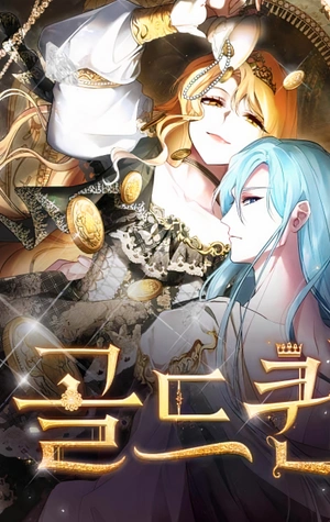 Reina de Oro