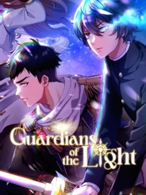 Los guardianes de la luz