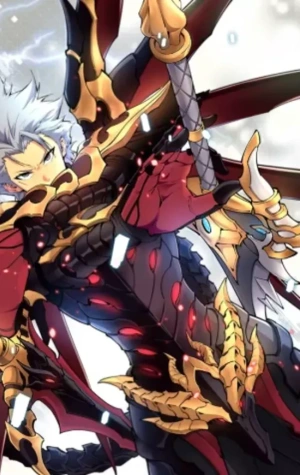 Reencarnación del dios de la espada más fuerte