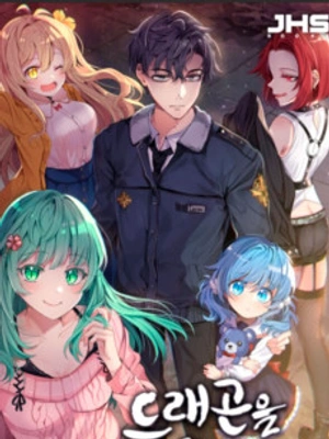 Dragones Secuestrados - Novela